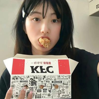 红罂粟