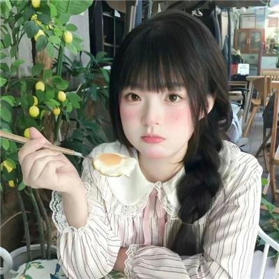 同谋