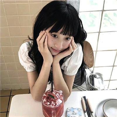 咀对咀